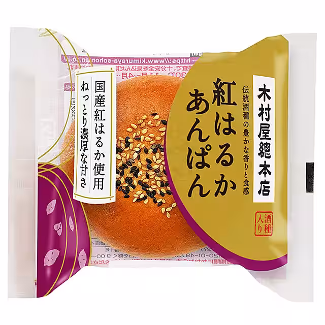 画像4