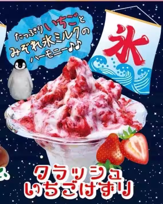 画像10