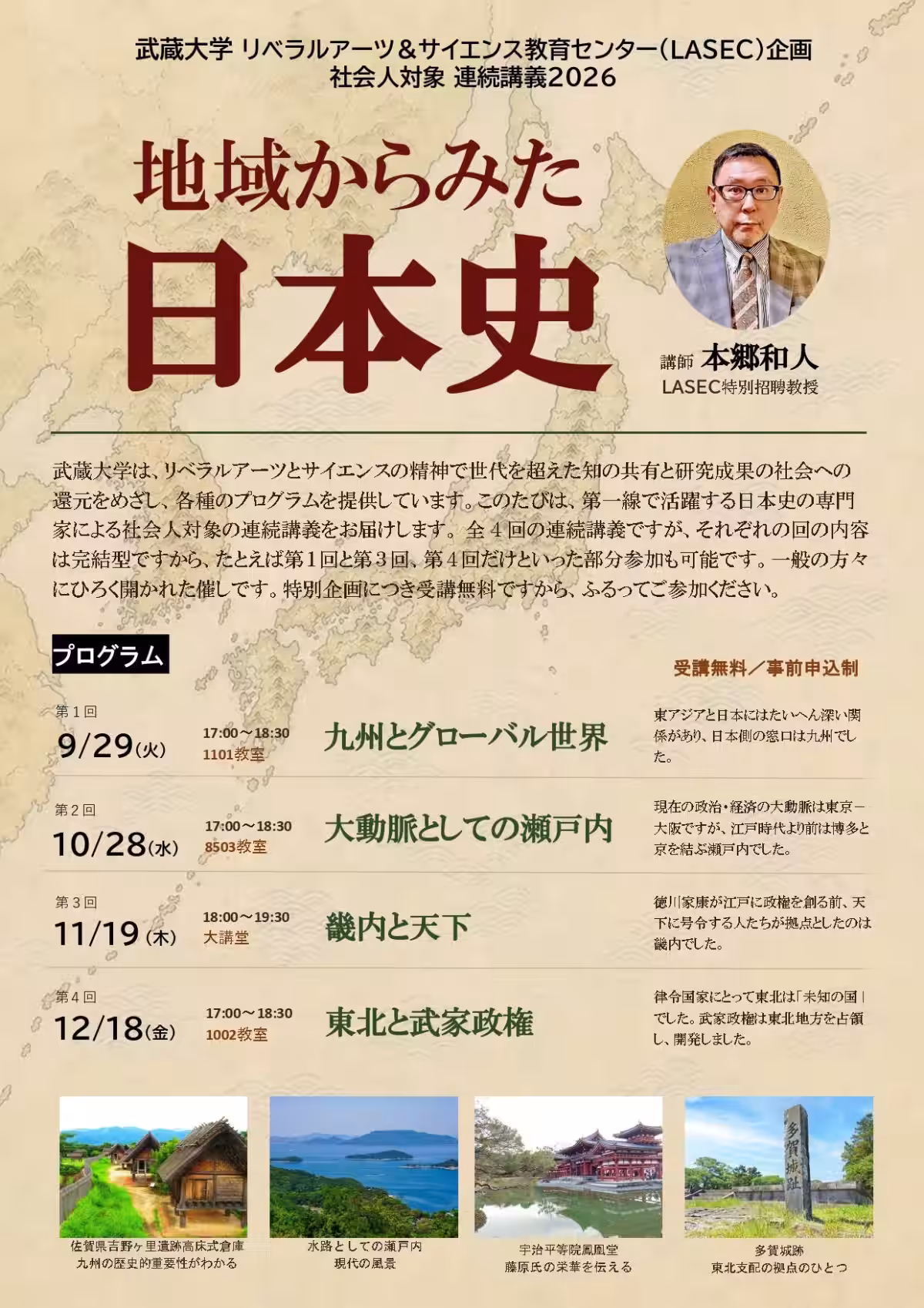 画像4