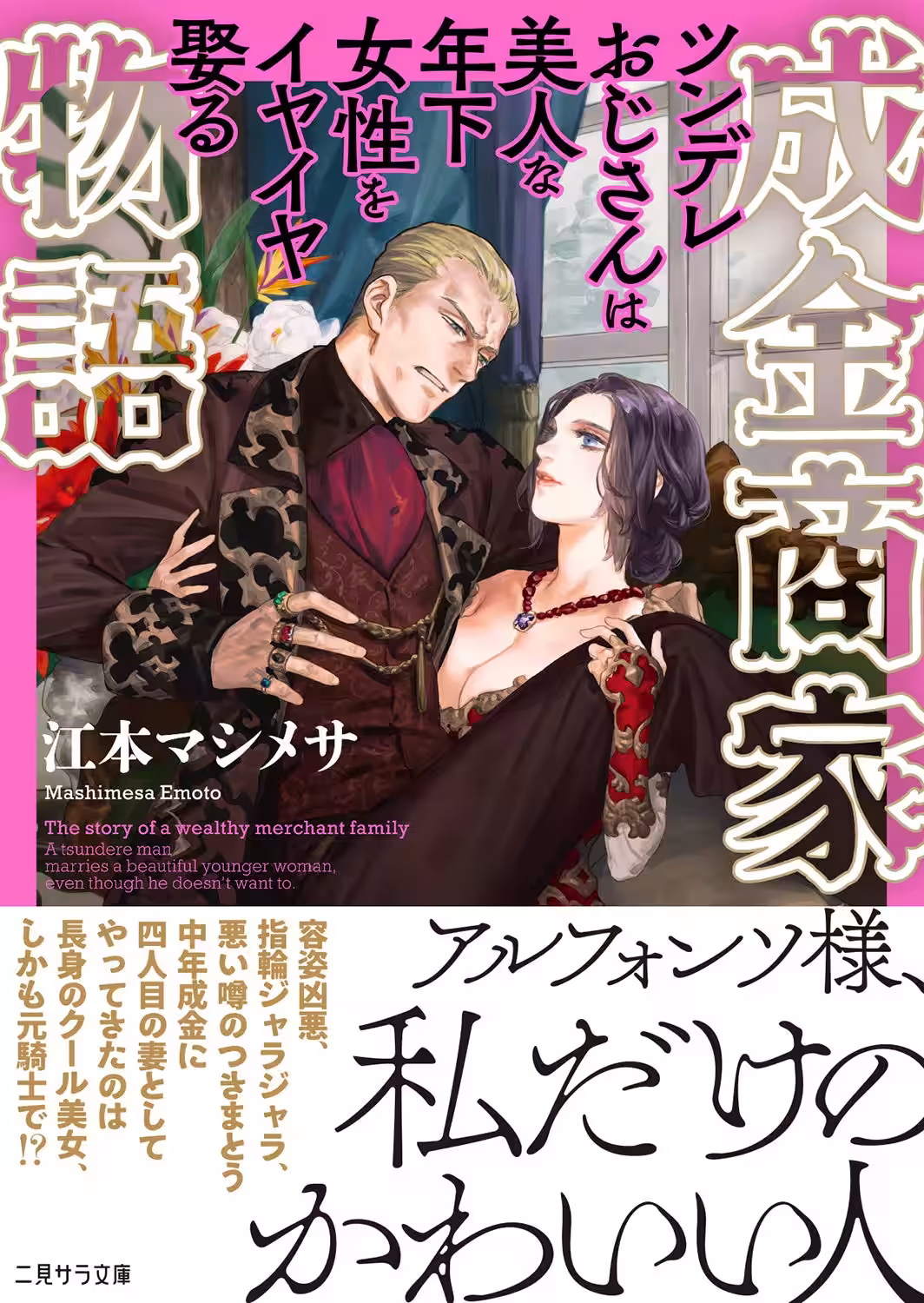 画像4