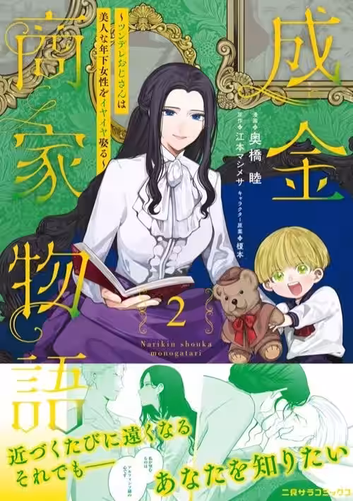 画像1