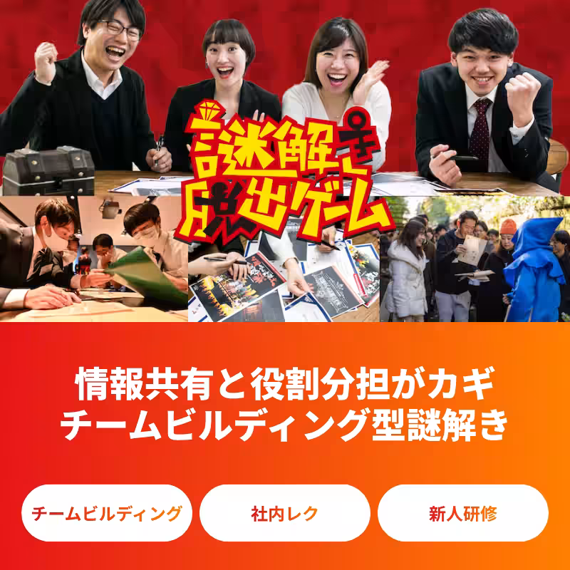 画像11