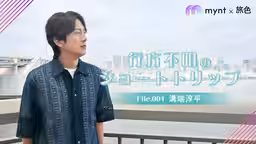 画像9