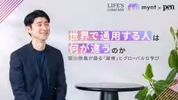 画像11