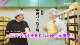 画像12