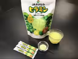 画像3
