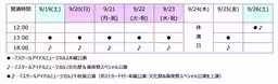 画像15