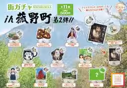 画像1