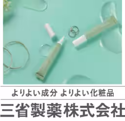 画像13