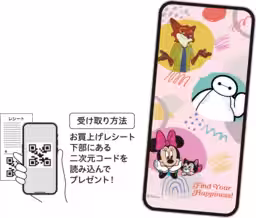 画像12