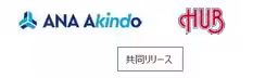 画像12