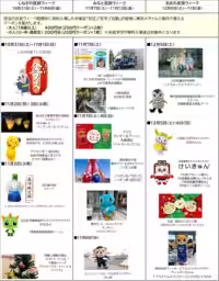 画像13