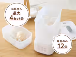 画像7