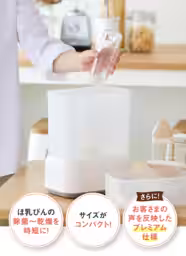 画像9