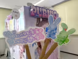画像3