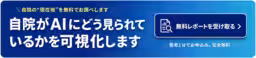 画像18