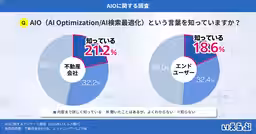 画像12