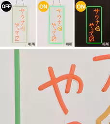 画像8