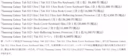 画像11