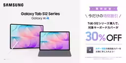 画像14