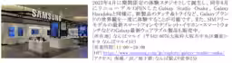 画像16