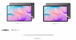 画像18
