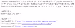 画像20