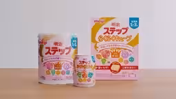画像9