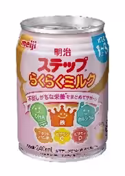 画像12