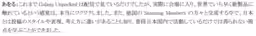 画像11