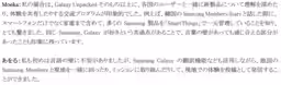 画像12
