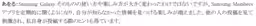 画像13