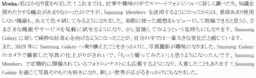 画像14