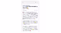画像15