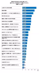画像11