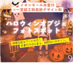 画像11