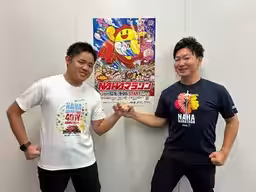 画像2