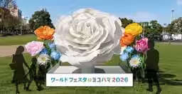 画像10