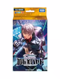 画像10