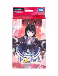 画像7