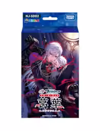画像9