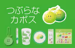 画像10