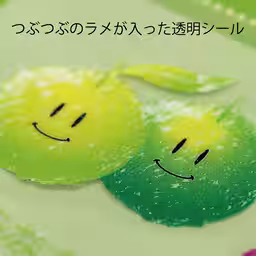 画像14