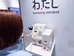画像4