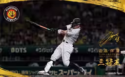 画像10