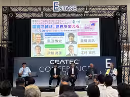 画像3