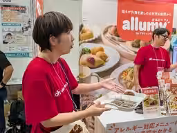 画像7