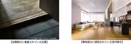 画像13