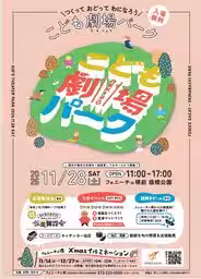 画像8