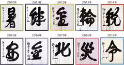 画像4